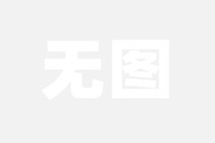 ag真人娱乐平台下载app-探索AG真人娱乐平台，下载APP的便捷体验与乐趣